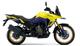 Billede af Suzuki DL 800  DE 2023  