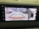 Billede af DS DS4 1,6 E-Tense  Plugin-hybrid Rivoli 225HK 5d 8g Aut.