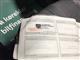 Billede af Peugeot 208 1,2 PureTech Evolution 100HK 5d