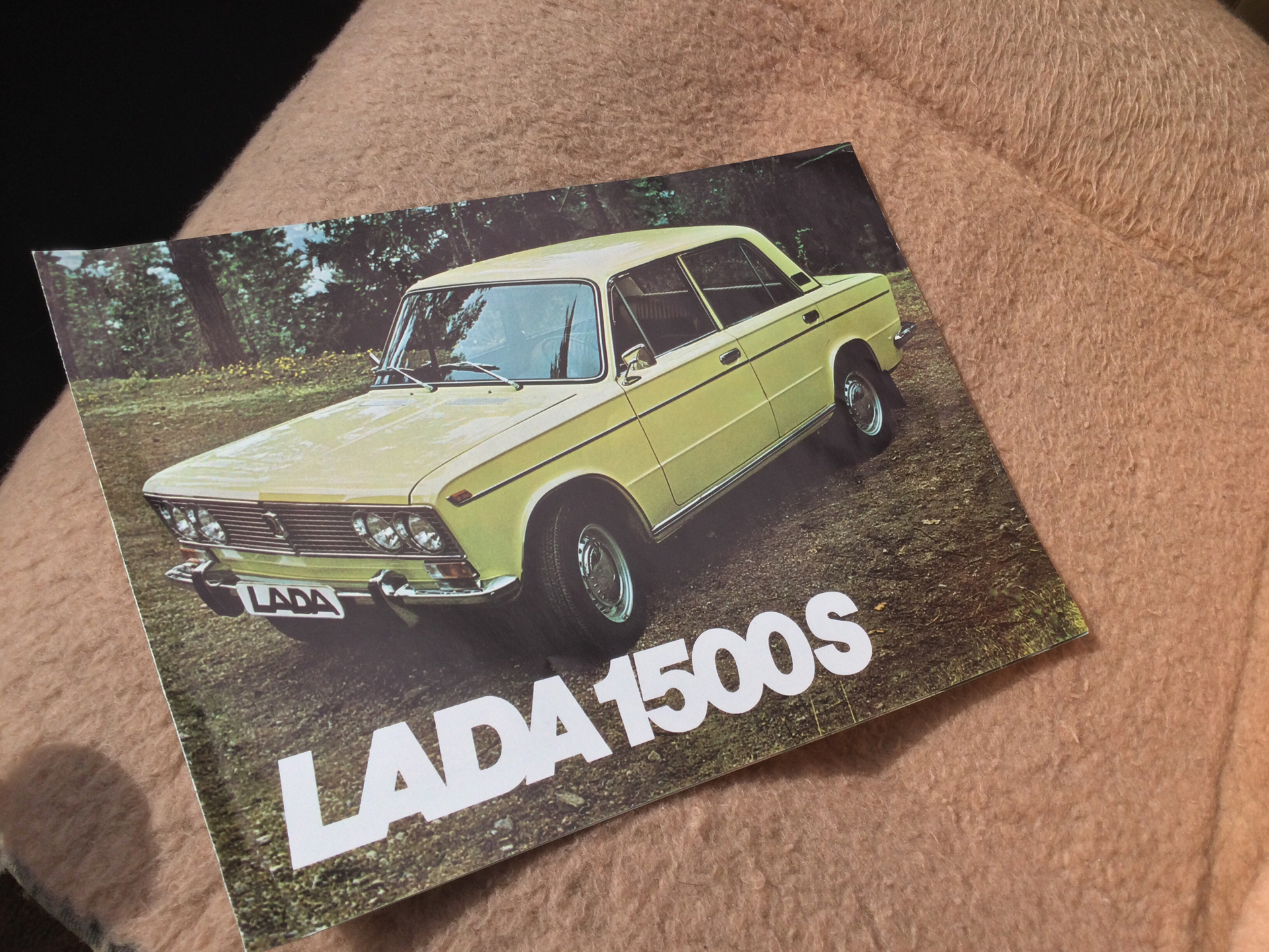 Billede af Lada 1500 1,5 67HK