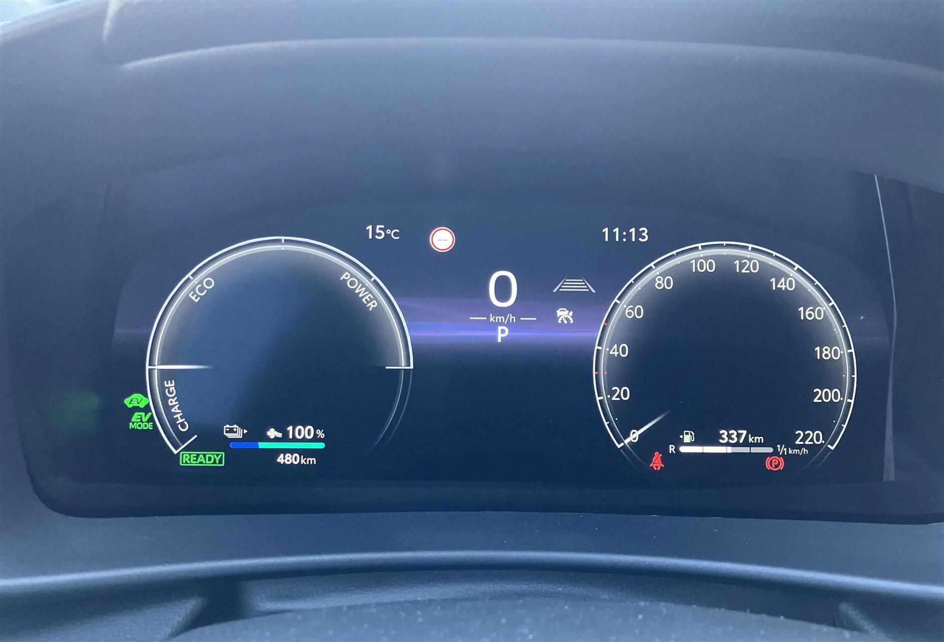 Billede af Toyota C-HR 2,0 Plugin-hybrid Style Smart Bi-tone E-CVT 223HK 5d Trinl. Gear