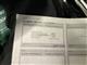 Billede af Peugeot 3008 Allure Pack 1.2 PureTech 130 Automatgear