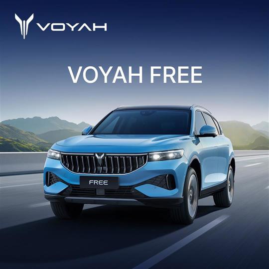 Voyah Free EL First Edition Platinium AWD 489HK 5d Aut.