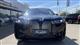 Billede af BMW iX M60 EL XDrive 619HK 5d Aut.
