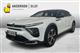 Billede af Citroën C5 X 1,6 Plugin-hybrid Concorde Premiere Pack 225HK 5d 8g Aut.