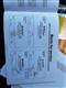 Billede af Suzuki Baleno 1,2 Dualjet 16V Exclusive CVT 90HK 5d Aut.