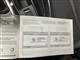 Billede af Peugeot 3008 1,6 PureTech  Plugin-hybrid GT Line EAT8 225HK 5d 8g Aut.