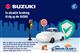 Billede af Suzuki S-Cross 1,5 Hybrid Active Hybrid AGS 102HK 5d 6g Aut.