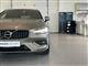 Billede af Volvo V60 2,0 D4 Inscription Polestar 200HK Stc 8g Aut.