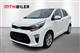 Billede af Kia Picanto 1,0 MPI Prestige m/Upgrade 67HK 5d