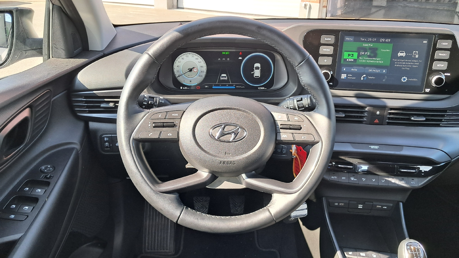 Billede af Hyundai i20 1,0 T-GDI Essential Komfort 100HK 5d 6g