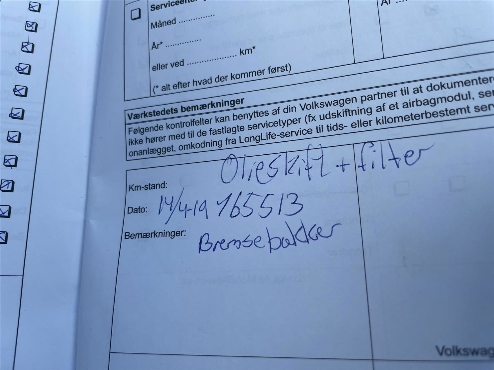 Billede af VW up 1,0 Bluemotion Move 60HK 3d