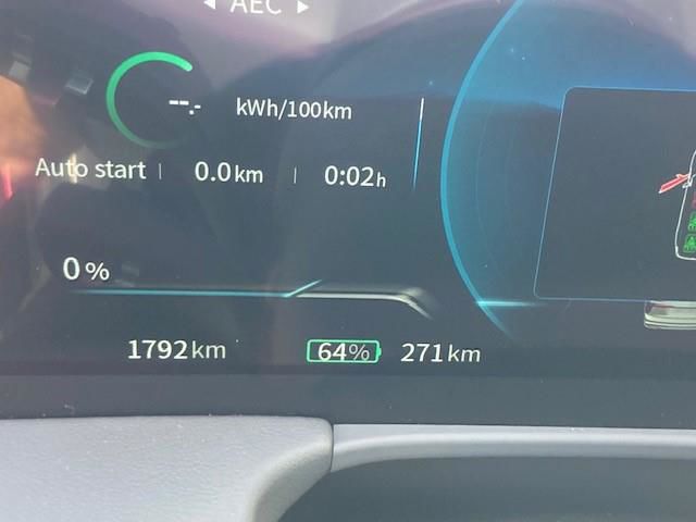 Billede af Peugeot E-HS9 Exclusive 99 kWh 551 hk