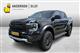 Billede af Ford Ranger 3200kg 3,0 EcoBlue Bi-turbo Raptor 4x4 295HK DobKab 10g Aut.