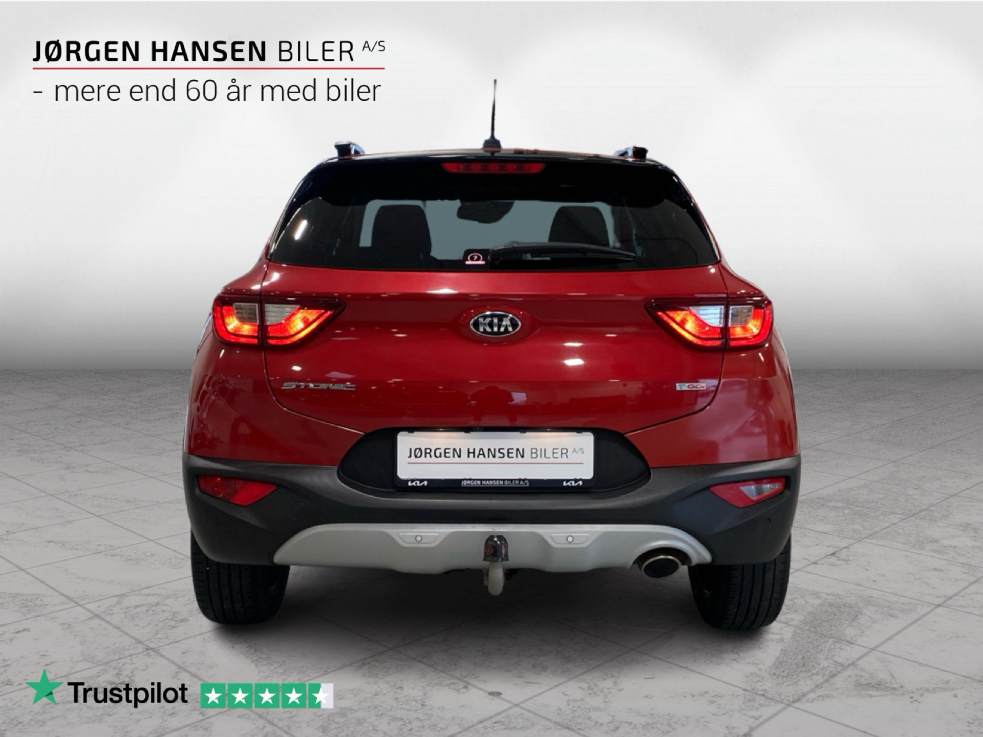 Billede af Kia Stonic 1,0 T-GDI Advance Intro Edition 120HK 5d 6g