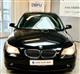 BMW 525i 2007