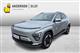 Billede af Hyundai Kona Electric 65,4 kWh Advanced Long Range Elektrisk bagklap 217HK 5d Aut. 