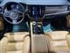 Billede af Volvo S90 2,0 T8 Twin Engine  Plugin-hybrid Inscription AWD 390HK 8g Aut.