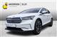 Billede af Skoda Enyaq iV 80X EL 4x4 265HK 5d Aut.