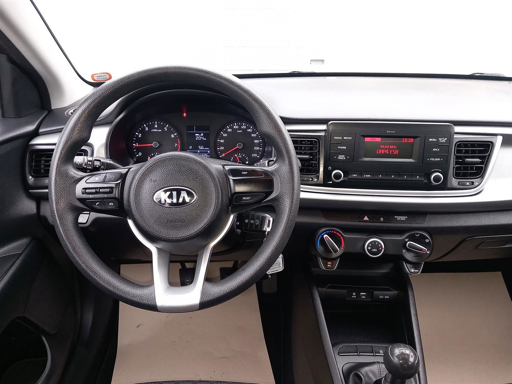 Kia Rio 2017