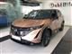 Nissan Ariya EL Evolve e-4orce 301HK 5d Aut.-11864948