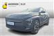 Billede af Hyundai Kona Electric 65,4 kWh Ultimate Long Range 217HK 5d Aut.