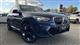 BMW iX3 2022