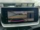 Billede af Peugeot 208 1,2 PureTech Allure+ 100HK 5d 6g