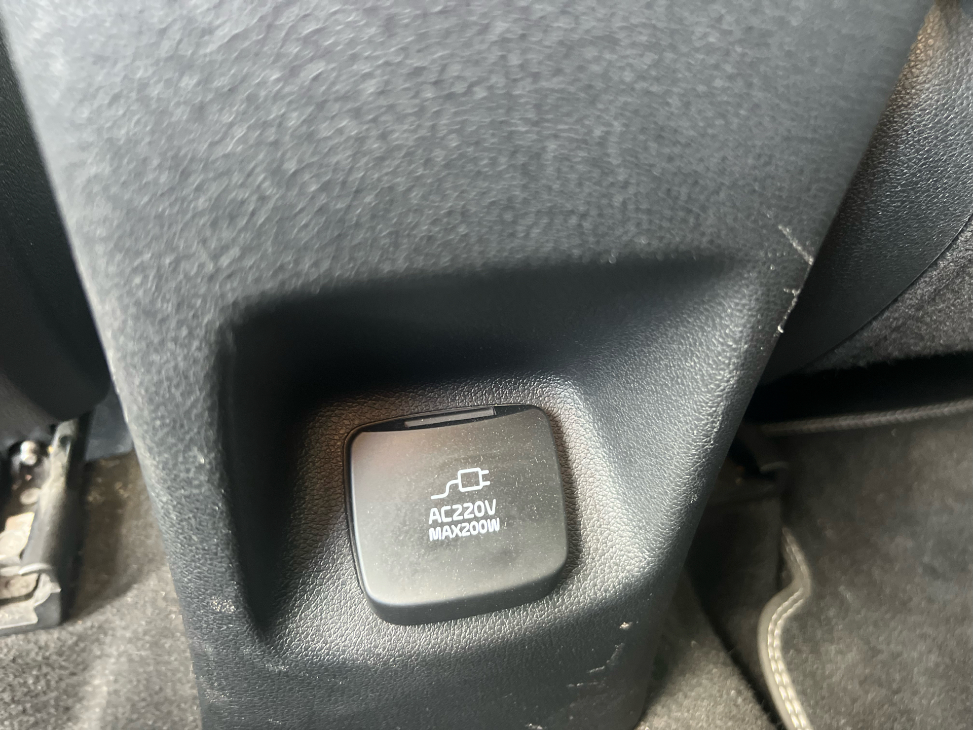 Billede af Kia Niro 1,6 GDI PHEV  Plugin-hybrid Advance DCT 141HK 5d 6g Aut.