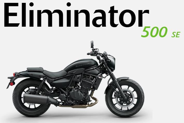 Billede af Kawasaki Eliminator  SE  