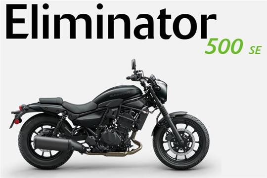 Kawasaki Eliminator  SE  