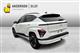 Billede af Hyundai Kona Electric 65,4 kWh Ultimate Long Range 217HK 5d Aut.