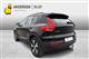 Billede af Volvo XC40 1,5 T4 Recharge  Plugin-hybrid Inscription Expression 211HK 5d 8g Aut.