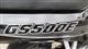 Billede af Suzuki GS 500 500 E 47HK 6g