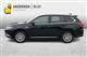 Billede af Mitsubishi Outlander 2,4 PHEV  Plugin-hybrid Intense 4WD 224HK 5d 6g Trinl. Gear