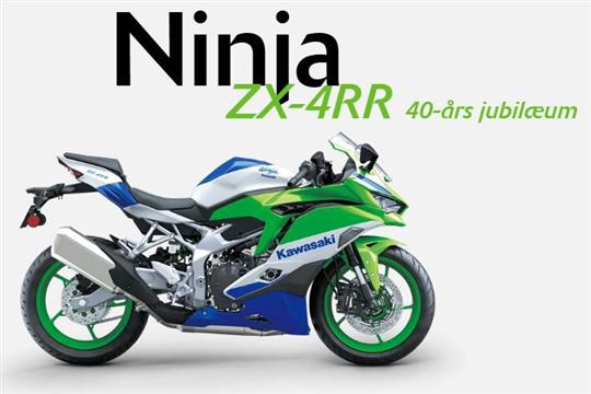 Kawasaki ZX 400  RR 2024 40 års jubilærum  