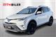 Billede af Toyota RAV4 2,5 Hybrid H3 Safety Sense 4x2 197HK 5d 6g Aut.