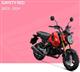 Billede af Honda MSX 125  2022  