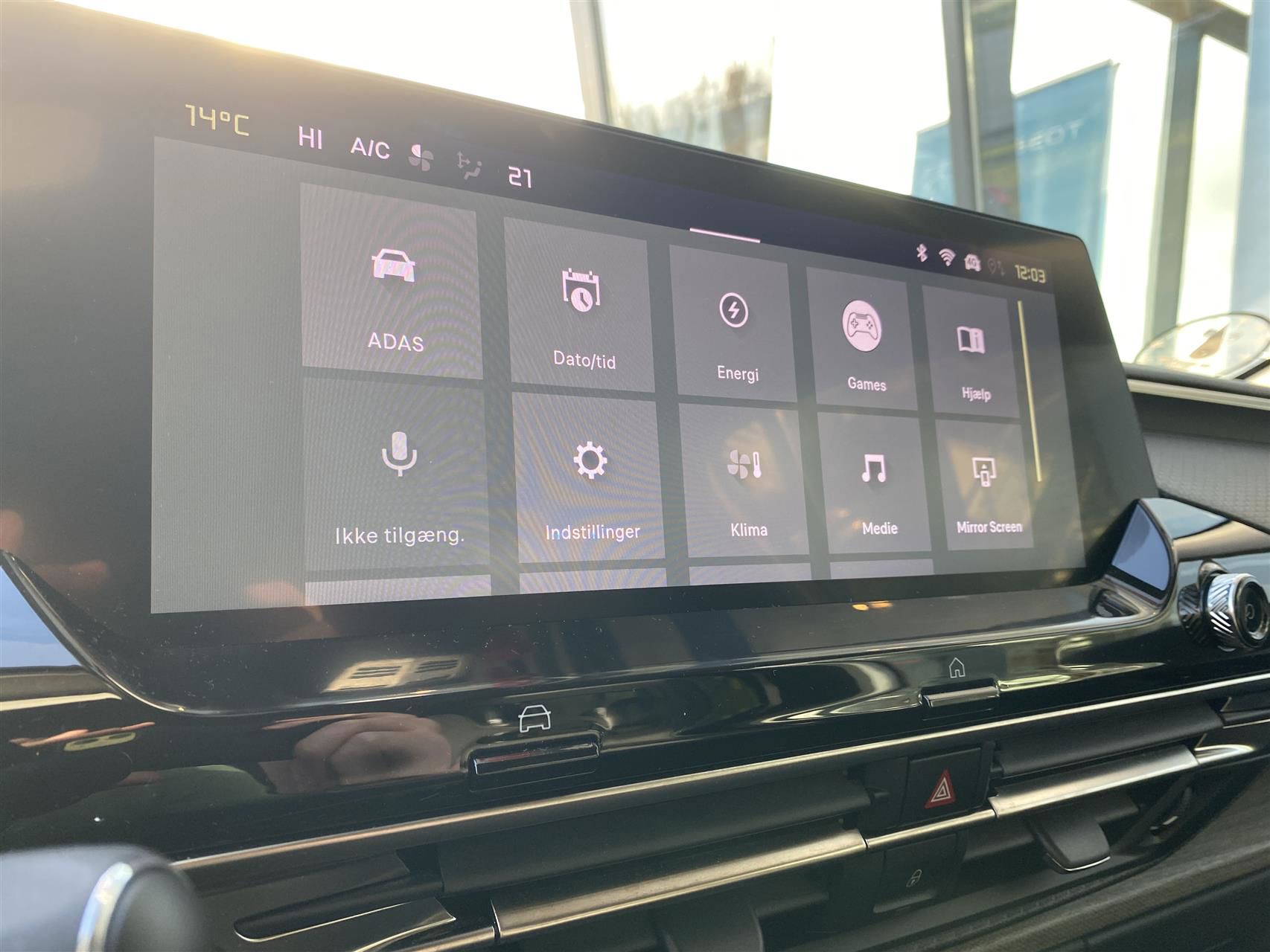 Billede af Citroën C5 X 1,6 Plugin-hybrid Palais 225HK 5d 8g Aut.