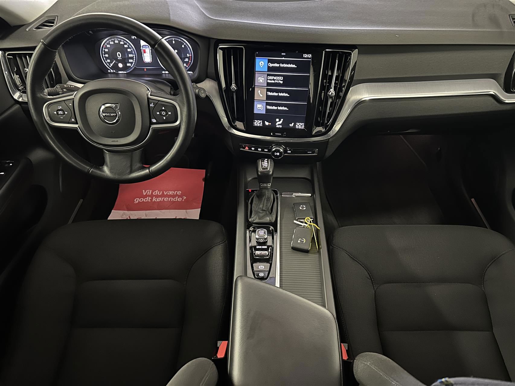 Volvo V60 2018