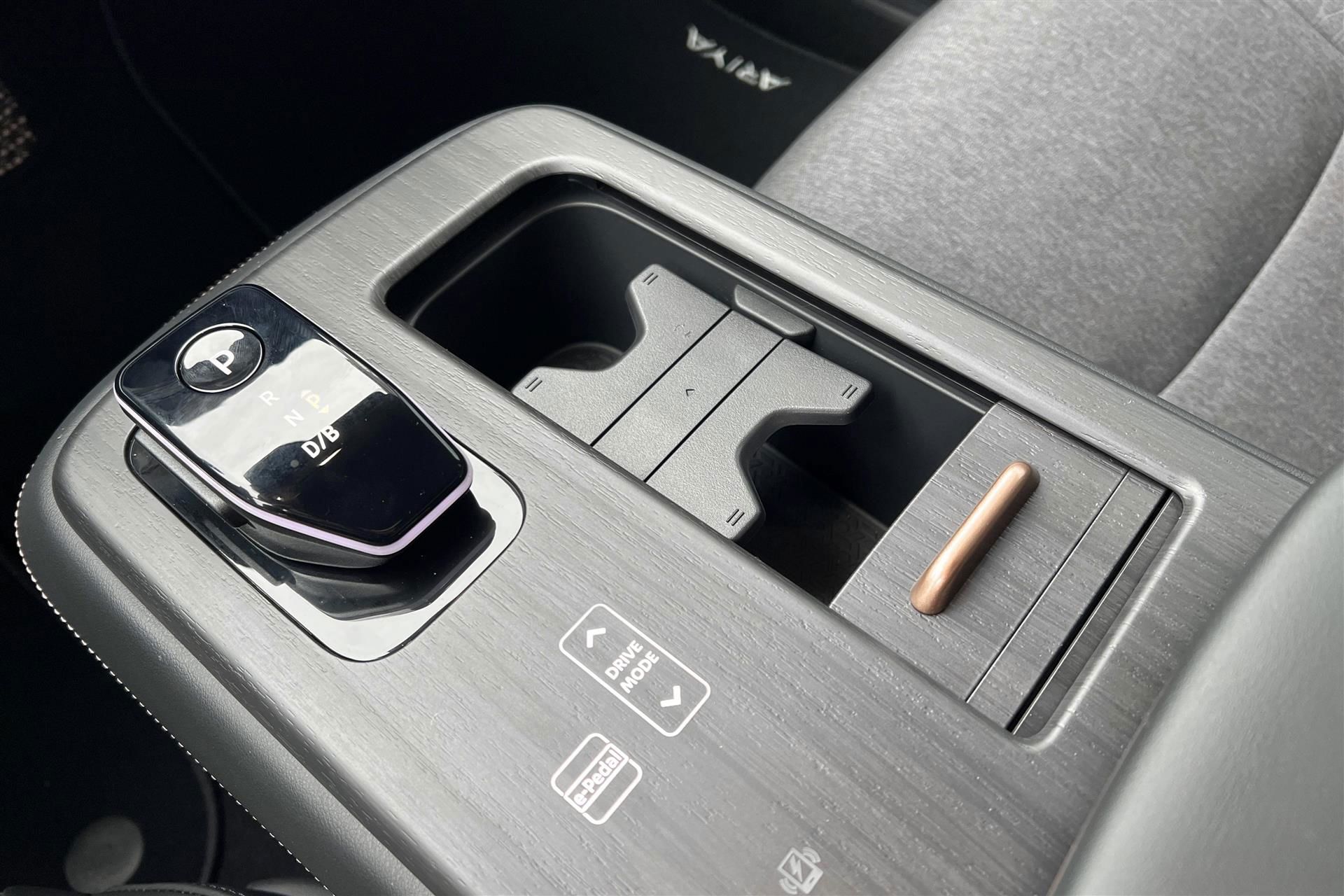 Billede af Nissan Ariya EL Advance 214HK 5d Aut.