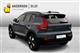 Billede af Volvo XC40 Recharge Extended Range Plus 252HK 5d Aut.