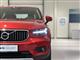 Billede af Volvo XC40 1,5 T5 Twin Engine  Plugin-hybrid Inscription Expression 262HK 5d 7g Aut.