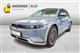 Billede af Hyundai Ioniq 5 Electric 72,6 kWh Ultimate 218HK 5d Aut.