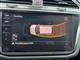 Billede af VW Tiguan 1,4 TSI ACT Highline DSG 150HK 5d 6g Aut.