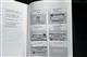 Billede af Toyota Aygo 1,0 VVT-I T1 68HK 5d