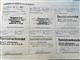 Billede af Fiat Panda 1,2 Fresh 69HK 5d