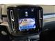 Billede af Volvo XC40 Recharge Extended Range Plus 252HK 5d Aut.