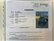 Billede af Renault Clio 0,9 Energy TCe Zen 90HK 5d