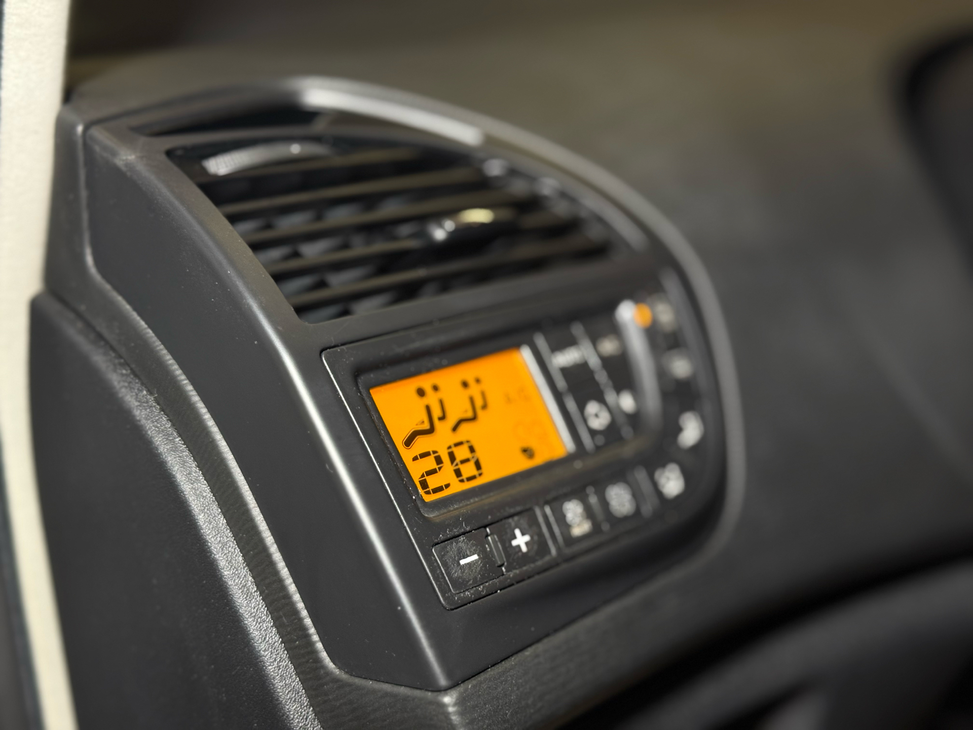 Billede af Citroën C4 Picasso 1,6 HDI VTR Plus E6G 110HK 6g Aut.